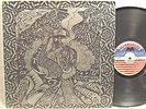 * * BIG BROTHER FEATURING ERNIE JOSEPH , PRIVATE PSYCHEDELIC M- RECORD LP. * *