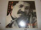 FUNK / JAZZ- JUSTO ALMARIO- UNO MELODIC LP- INTERLUDE - RAY AYRES- LISTEN