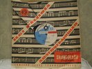 LEONID KOGAN PLAYS HANDEL / BRAHMS / DE FALLA / PROKOFIEV LP USSR MINT