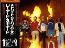 LYNYRD SKYNYRD / STREET SURVIVORS 1977 JAPAN LP w/ OBI