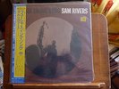 Sealed NEW Old Stock Sam Rivers Fuchsia Swing Song Blue Note JAPAN +OBI