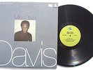 MILES DAVIS: Davis LP PRESTIGE RECORDS PR24001 US 1972 2XLP Gatefold NM