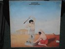 Marsupilami - Arena Transatlantic TRA 230 UK 1970