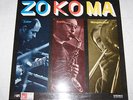 LP: ZOKOMA Attila Zoller, Lee Konitz, Albert Mangelsdorff (1968) jazz import