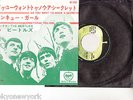 THE BEATLES 7