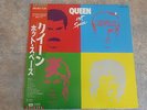 QUEEN - Hot Space JAPAN Toshiba EMI 12