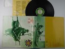 They Might Be Giants,Flood,Including lyric insert,LP