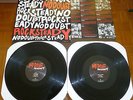 No Doubt  - Rock Steady (2001) 2-LP (NM)   1st Press + Inner 