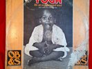 OSUNFISAN BROTHERS & SISTERS Yoga UNKNOWN AFRO FUNK BOOGIE MONSTER Moog HEAR