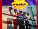 COMRADES Mr. Love AFRO FUNK psych rock Nigera OG Clover LP MUST LISTEN