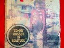COMMEY BASSEY In Solitude Rare AFRO SISTER FUNK Nigeria HEAR IT