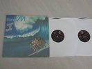 private sale don't buy BONEY M - OCEANS OF FANTASY TURKISH PRESSING RARE