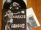 KAAOS / CADGERS split 7