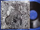ARZACHEL - ARZACHEL : ORIGINAL EVOLUTION UK 1969   EGG GONG