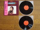 TERESA TENG Golden Double Deluxe JAPAN 2 LP w/ OBI MRZ 9229/30 $4 Shipping