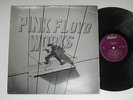 PINK FLOYD WORKS LP RARE USA EX
