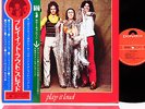 SLADE play it loud JAPAN ONLY CVR orig LP RARE  [FREE P+P]