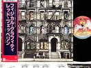 LED ZEPPELIN physical graffiti JAPAN '79 limited DLP w/OBI   [FREE P+P]