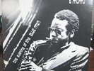 Jemeel Moondoc & Muntu-Evening Of The Blue Men-Rare 1979 Jazz LP-Muntu-Near Mint