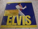 ELVIS PRESELY   ELVIS   1977 RCA DPL2-0056   SEALED W/RARE GOLD CONTENTS STICKER