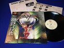 VAN HALEN 5150 JAPAN 1ST PRESS OBI AUDIOPHILE 2 INSERTS BEAUTIFUL MINT-/MINT-
