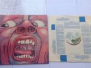King Crimson In The Court Of The Crimson King LP 1969 Island Records LtdILPS9111