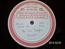 THE SIR DOUGLAS QUINTET:THE SIR DOUGLAS QUINTET (FACTORY SAMPLE) HAV 8311 CON EX