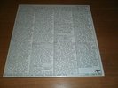 HIJOKAIDAN Tapes LP vinyl JAPAN AVANT EXPERIMENTAL MERZBOW HANATARASH