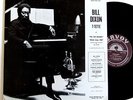 Bill Dixon 7-Tette & Archie Shepp N.Y. Contemporary 5 Original Savoy MG 12184lp