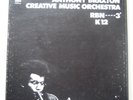 ? ANTHONY BRAXTON CREATIVE MUSIC ORCH. - RBN----3 K12..RING MOERS 3-LP BOX MINT-