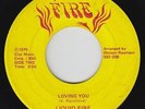 Sweet Soul/Funk 45 - Liquid Fire - Loving You - Fire - mp3 - rare