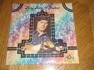 TONY RICE / GUITAR   1974 King Bluegrass Album w Deep Groove Labels   NEAR MINT