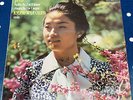 SXL 6721 (1st Ed - N/B) BACH: PARTITA No. 2 & SONATA No 3 – KYUNG-WHA CHUNG - EX