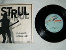 Roxette / Strul: Ki-i-ai-oo - Strul igen / 7