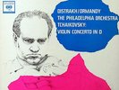 DAVID OISTRAKH / Tchaikovsky Violin Concerto / Columbia 6-EYE MS 6298