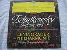DGG RED STEREO 138 659 PETER TSCHAIKOWSKY SYMPHONY NO 6 JEWGENIJ MRAWINSKIJ