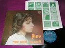 VICKY LEANDROS Your World - My World / Greek LP 1974 PHILIPS 6303115
