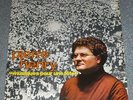PIERRE HENRY: Musiques pour une fête  RARE 1976 PHILIPS LP   avant concrete