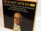 DGG 22xLPs box NM - MOZART 7 great operas KARL BOHM