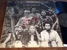 The Pyramids Lalibela 1973 original private spiritual free jazz lp 3093-3