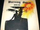 Burning Spear Studio One CoxSone JAH Dread Dub Reggae Exc NM LP Silkscreen Cover