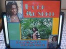 HUGH MUNDELL/BLACKMAN'S FOUNDATION/CANADA SHANACHIE LP