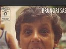 BRUNORI SAS - vol. uno LP nuovo sigillato