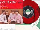 THE BEATLES 7