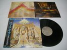 Iron Maiden - Powerslave Japan LP / EMS-91901