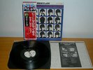 THE BEATLES - A HARD DAY'S NIGHT - LP - OBI JAPAN - EAS-80552