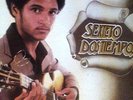 Sexteto Dos tiempos Salsa y Guaguanco Lp