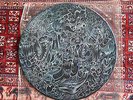 Morbid Angel - Altars of Madness. Original 1989 Picture Disc.