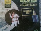 Elvis Presley - ALOHA FROM HAWAII Album In Shrink With STEAMROLLER BLUES Sticker