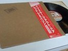 LED ZEPPELIN In Through the Out Door LP Japan w/Wrapper + Obi + Insert MINT LP
